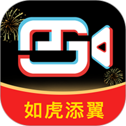 剪忆视频编辑app