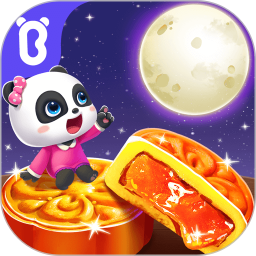 中华节日旧版本