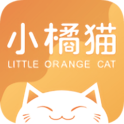 小橘猫婚礼课堂app