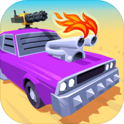 沙漠战车最新版