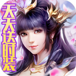 一剑永恒之剑魂之刃官方版