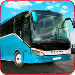 印度尼西亚公交车模拟器无限金币版