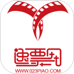 重庆逸票网app