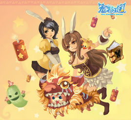 宠物王国外传上帝版模式