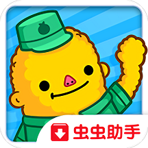 托卡生活城镇最新版