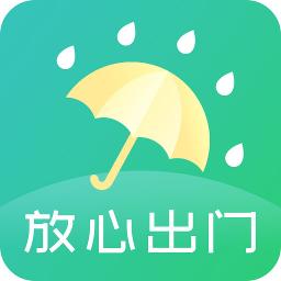 手机天气软件