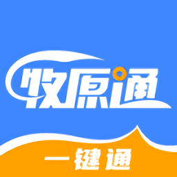 通辽牧原通