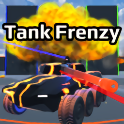 坦克要疯狂游戏