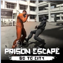 沙雕越狱模拟器手机版