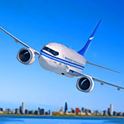 飞行模拟器飞行驾驶游戏