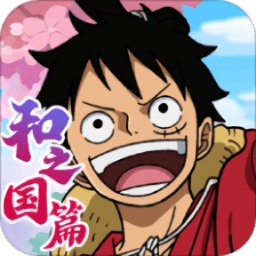 航海王启航网易版