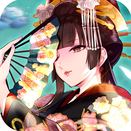 浮生万妖行官方版