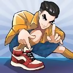 干嘛踩我鞋最新版