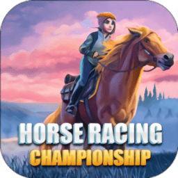 德比赛马模拟器官方版