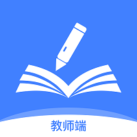 智笔数字课堂教师端软件