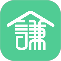 谦谦学屋学生端app