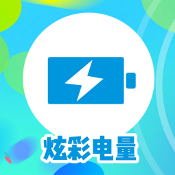 3985学生手机监护软件