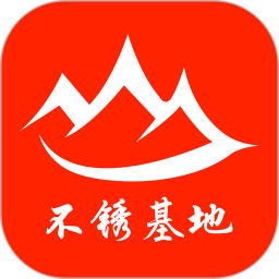 see easy中文版