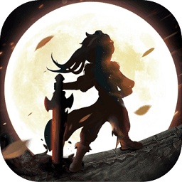 战士对弈最新版