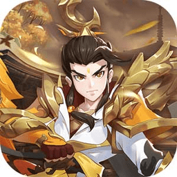 盘古修仙记完整版