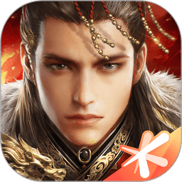 乱世王者满v变态版