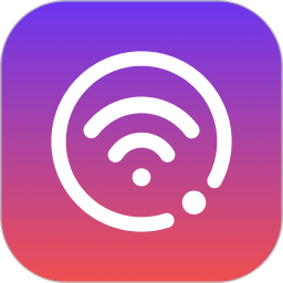 wifi趣连接客户端