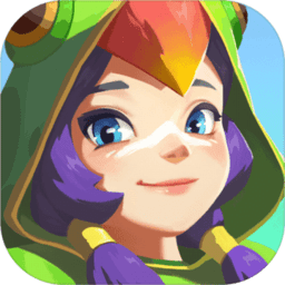 海岛纪元腾讯版本官方版