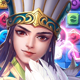 三国与谜题三消rpg手游