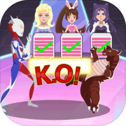 男生女生配手机版