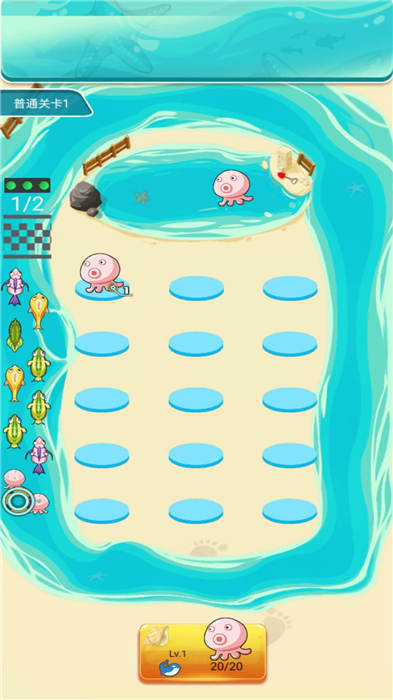 天天养鱼赚钱下载