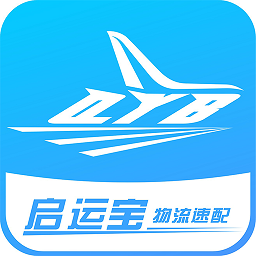 启运宝最新版