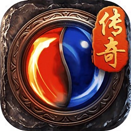圣龙传说游戏