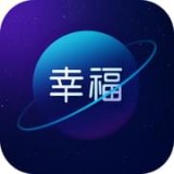 幸福星球app