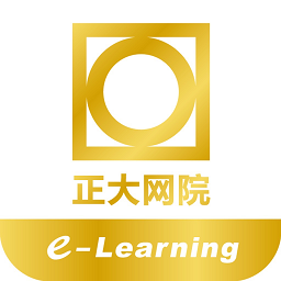 正大网院2022最新版