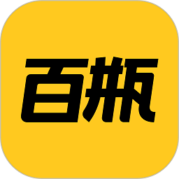 百瓶网软件