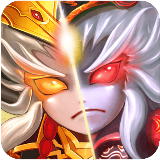 神魔三国红包版手游