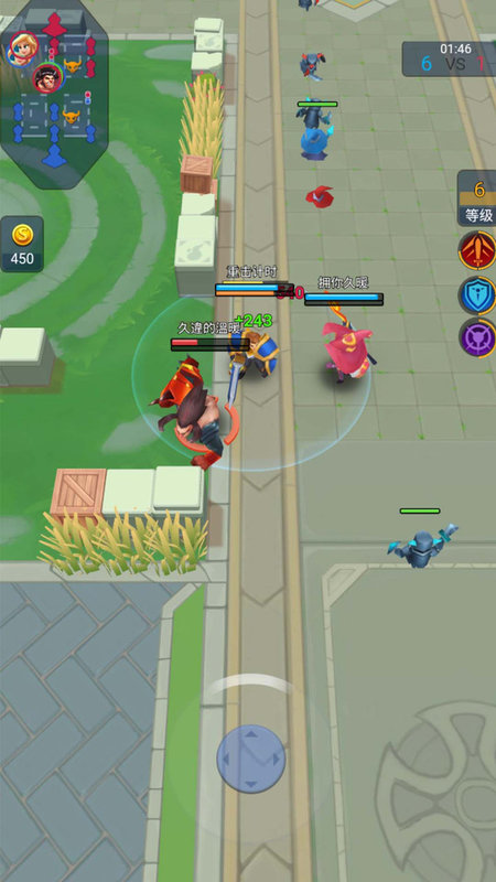 王者奥利给游戏下载