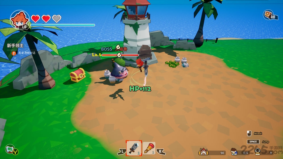 奋斗吧领主大人试玩版下载