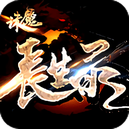 外卖小哥的日常手机版