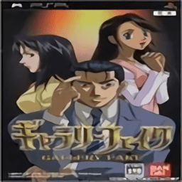 王牌鉴定人手游