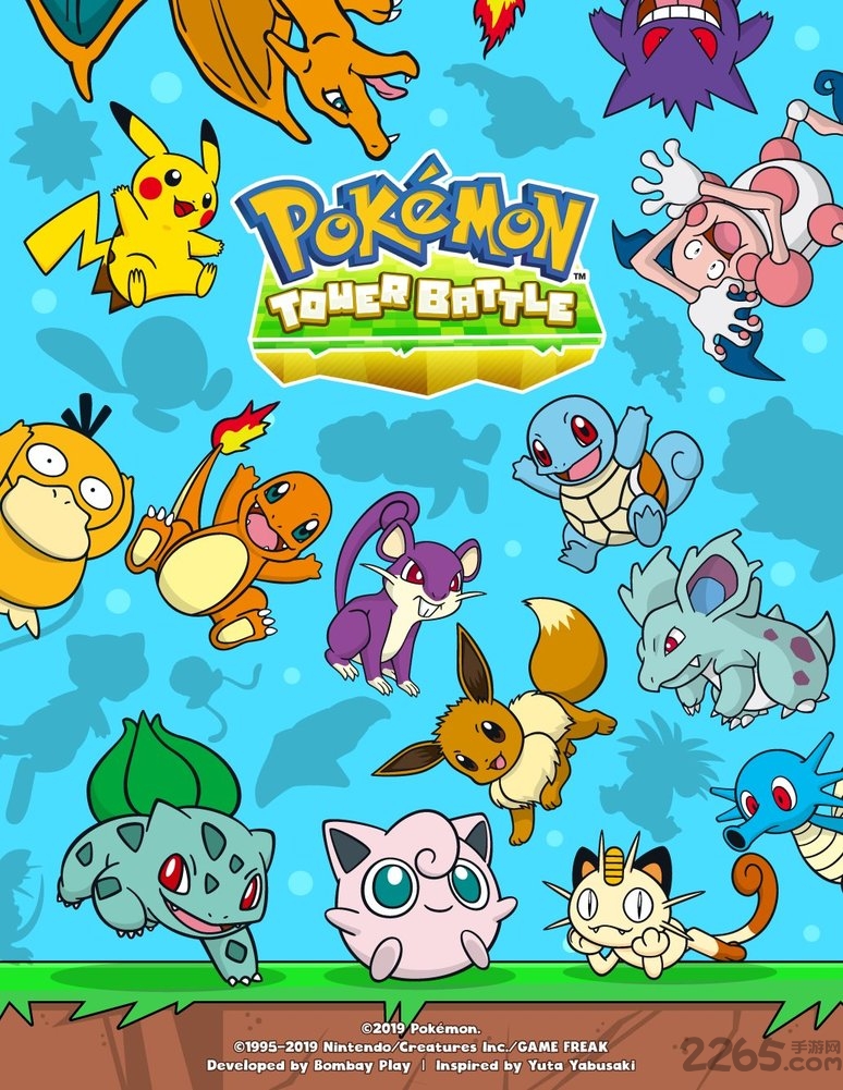 宝可梦高塔对决手游 宝可梦高塔对决手游下载