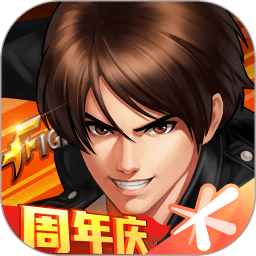 拳皇98终结之战ol台服最新版