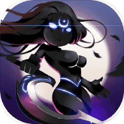 火柴人联盟释放双手游戏