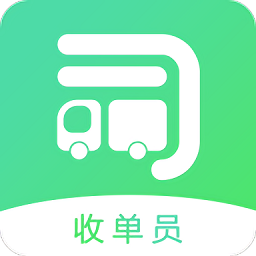 司机宝收单员app最新版