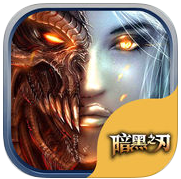 暗黑之刃单机版(暂未上线)