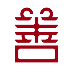 源一堂最新版