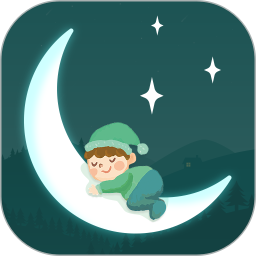 睡眠助手红包版