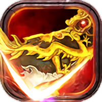 百战传世官方版