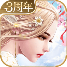 天空纪元果盘版