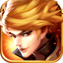 领主冲突果盘版